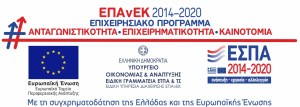 ΕΠΑvEK